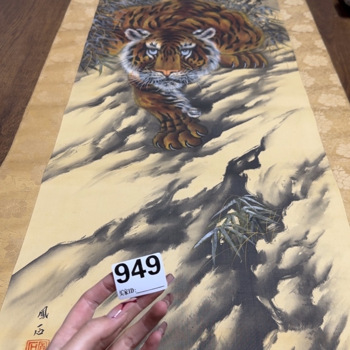 A****e哈哈哈哈哈949