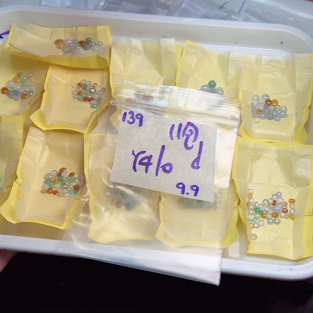 【闪购商品】未镶嵌定制翡翠d****g