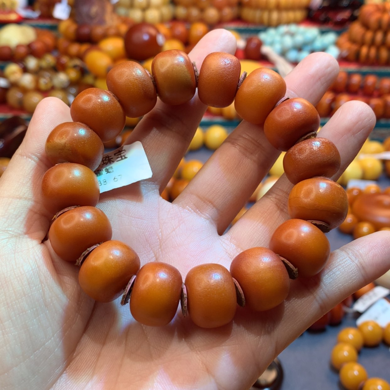 【闪购商品】蜜蜡手串未镶嵌J***s蜜蜡手串