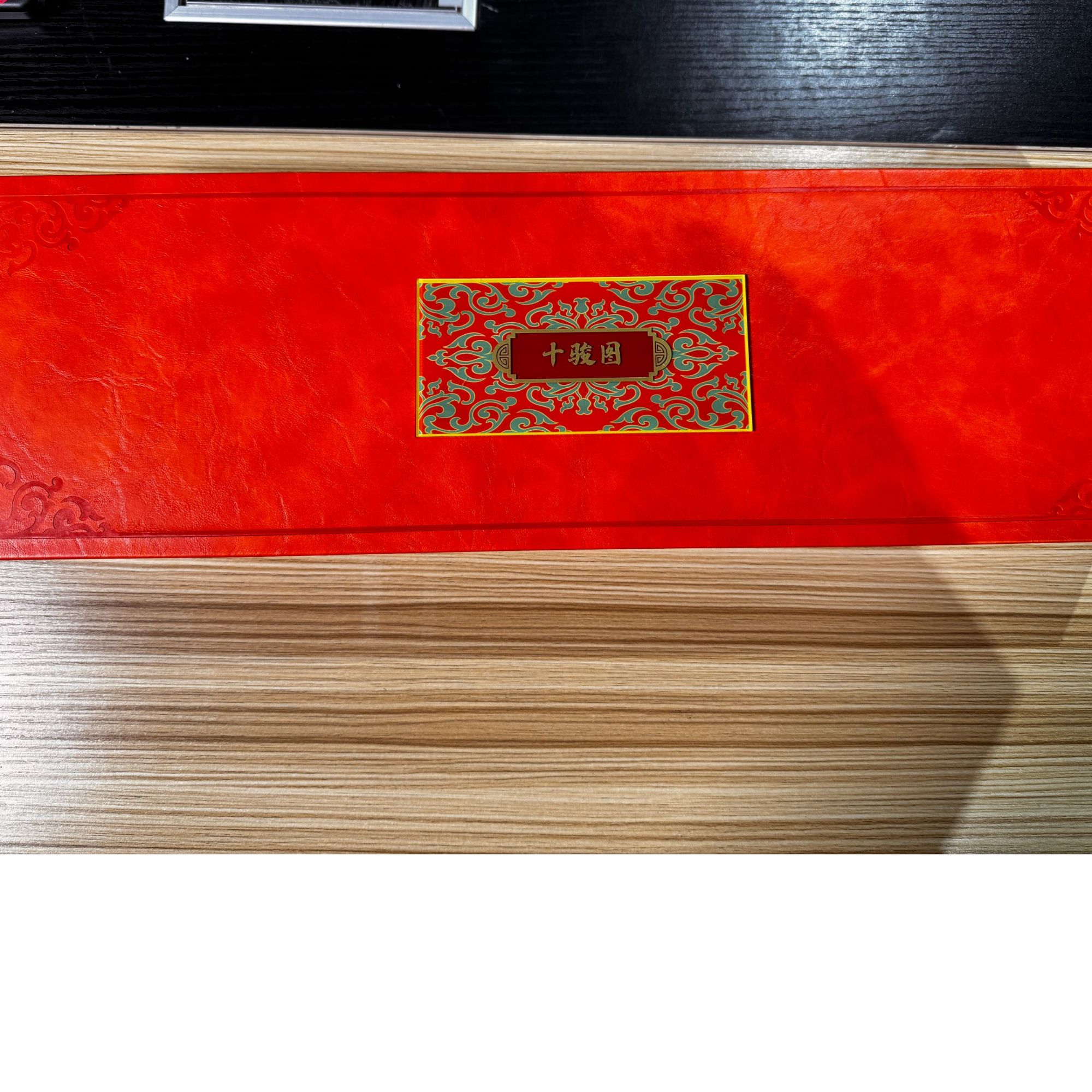 《十骏图》沈阳造币纪念银条 10*10g  