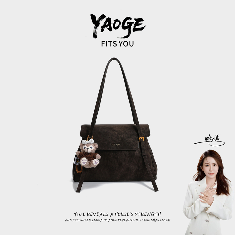 【遥哥定制】EsVangoh意梵高/2025新款休闲质感日常通勤百搭单肩包
