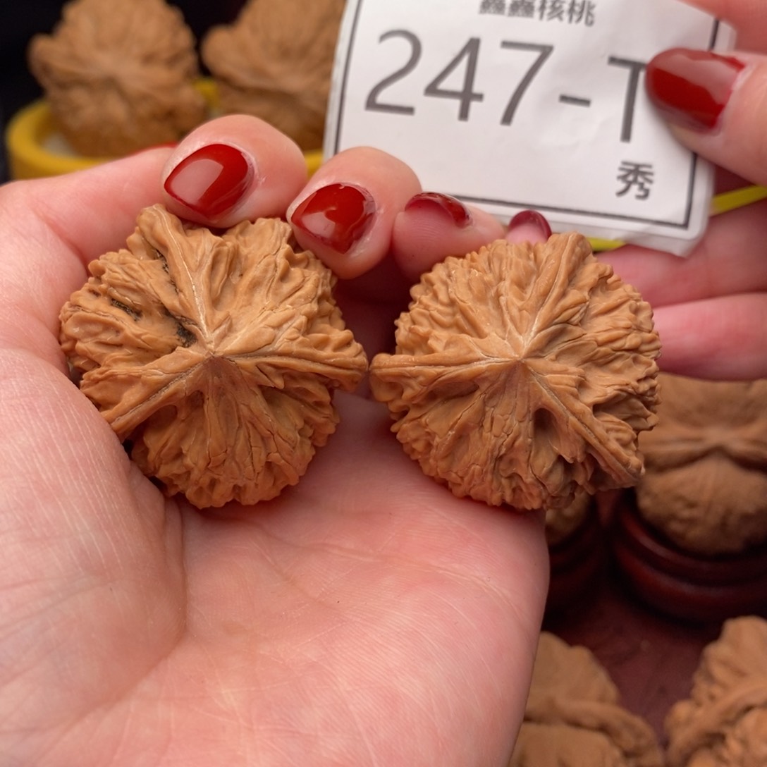 文玩核桃把件玉龙奔39