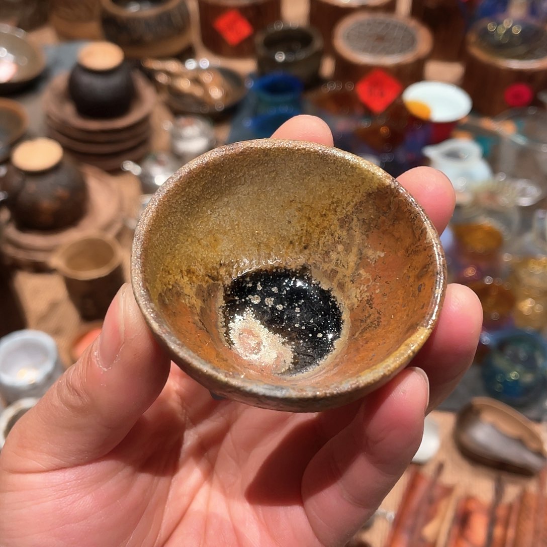 开播福利，高温柴烧主人杯