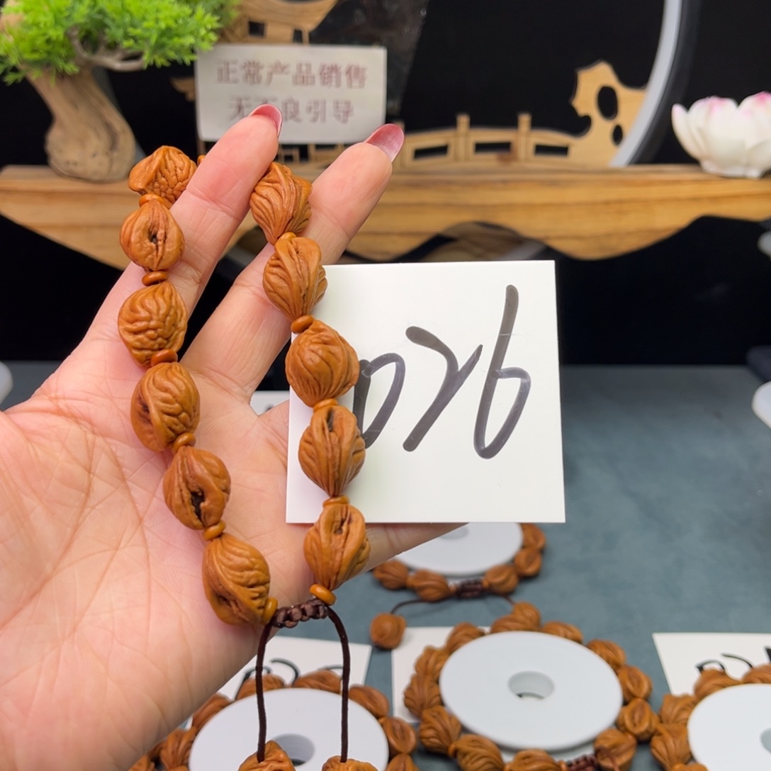 桃核手串生命之源14
