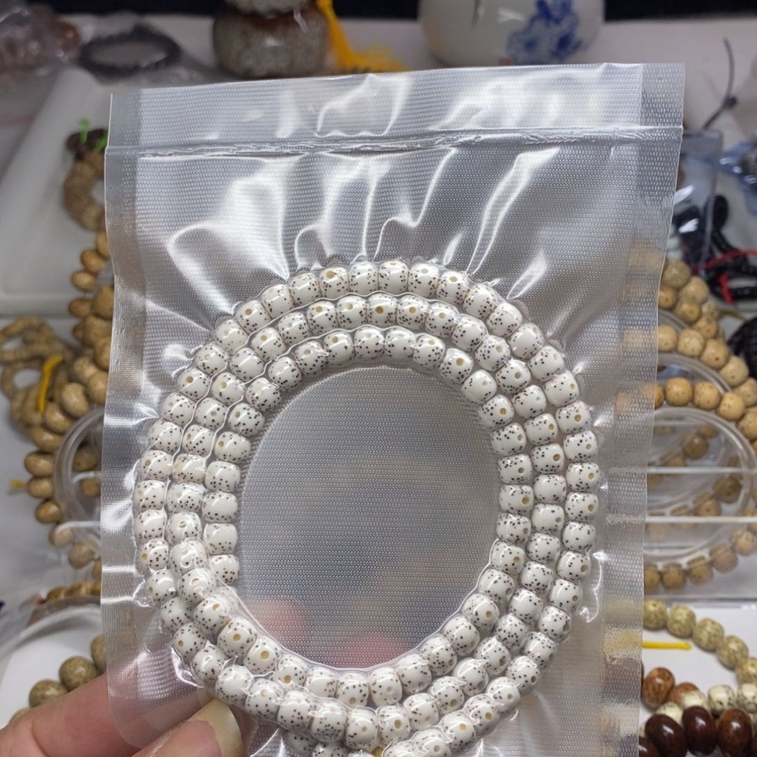 星月菩提吊坠九*.福利6.7