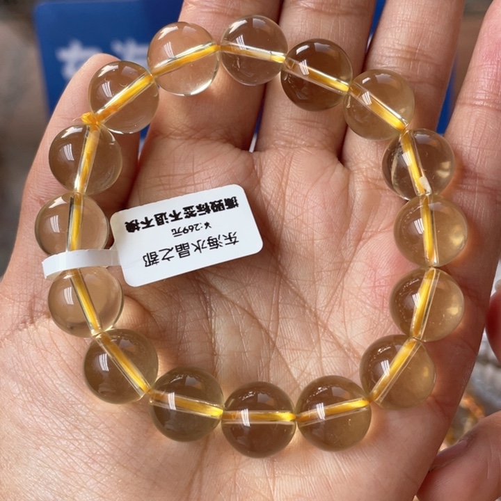 水晶手链未镶嵌纯净体黄水晶