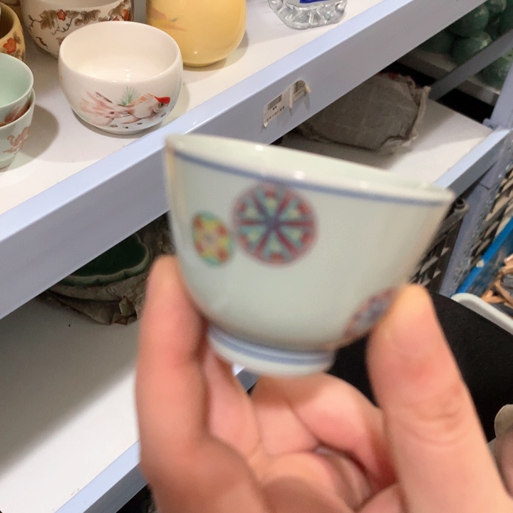 青瓷 青瓷 青瓷 青瓷 