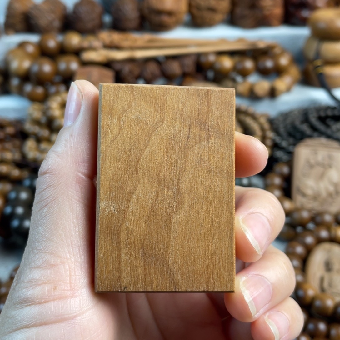 木老山檀香无事牌吊坠