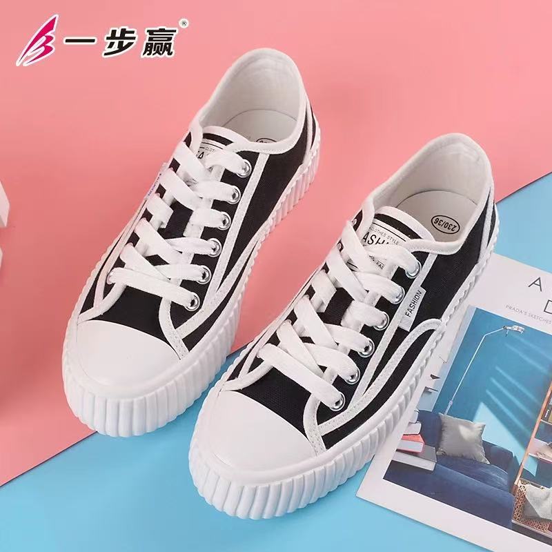 A01-A46断色断码女鞋四季款2025新款时尚休闲百搭