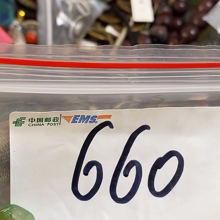 聖***清最美古村专属链接