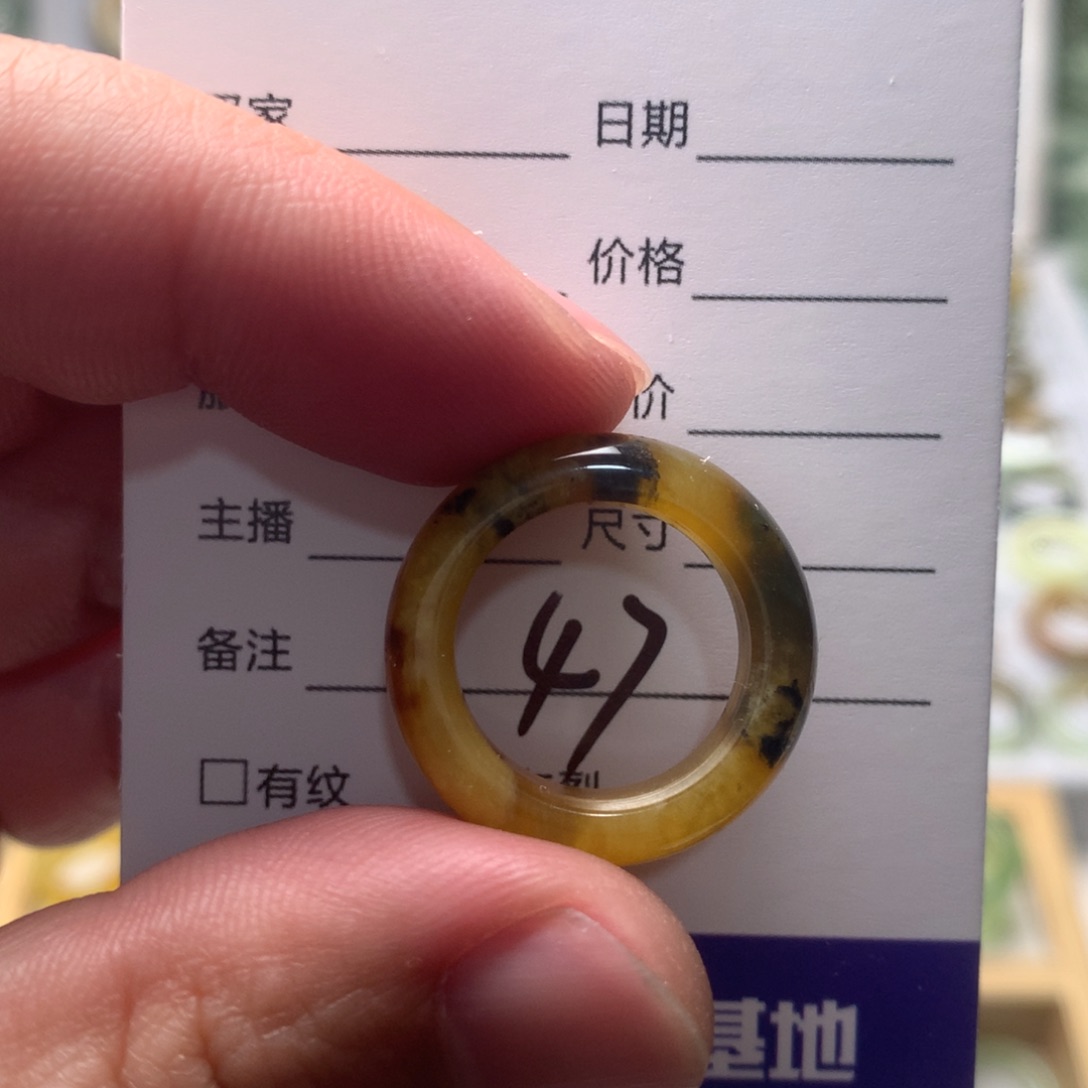 蛇纹石玉戒指未镶嵌内径16.2