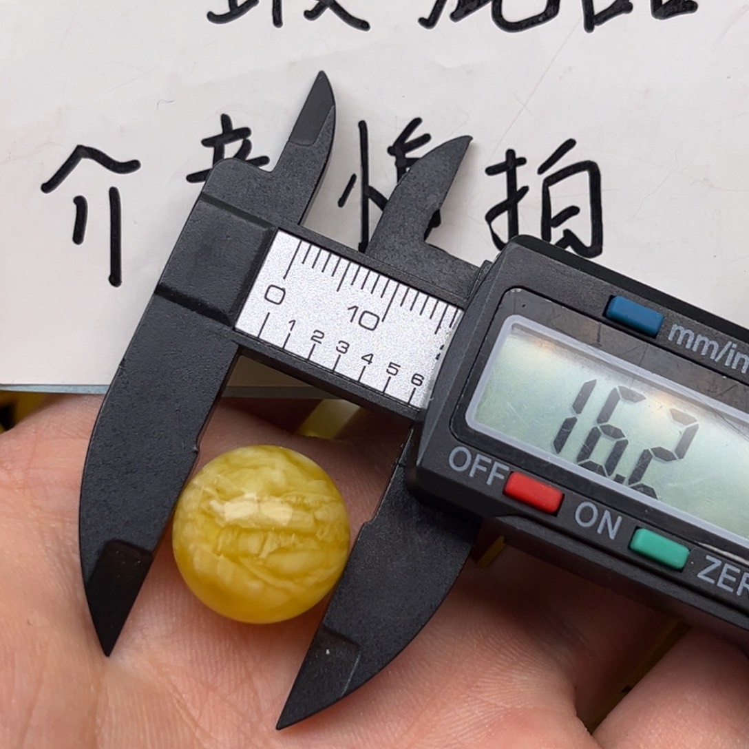 蜜蜡裸石未镶嵌蜜蜡