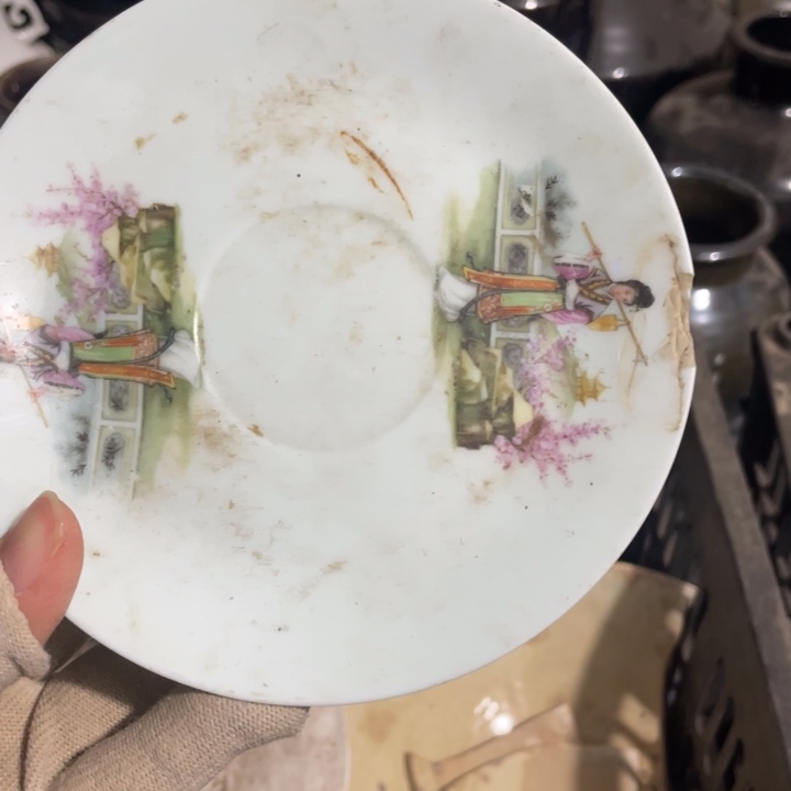 萨***美瓷片孤品微瑕看好下单