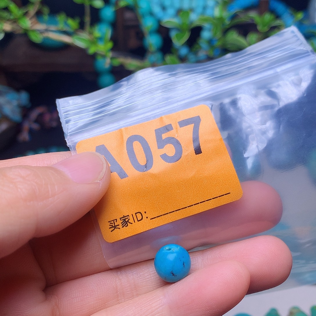 空竹粉丝专享福利十堰特色散珠