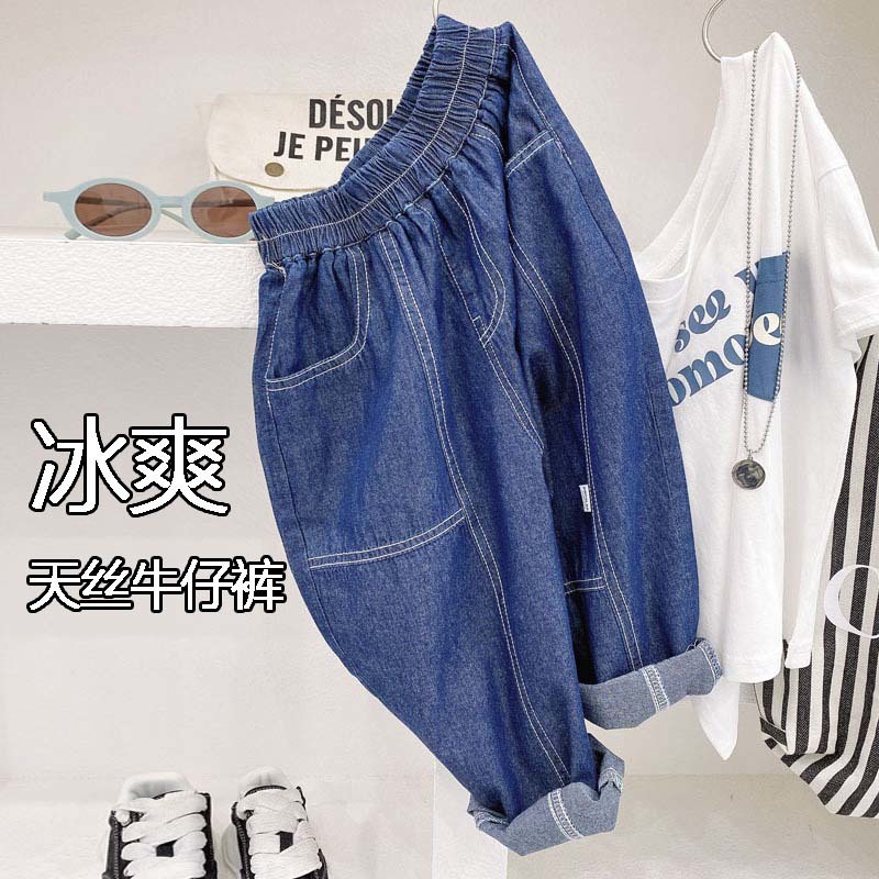 爆款男女童夏季薄款天丝牛仔裤宝宝防蚊裤中小棉公仔夏天潮流童装