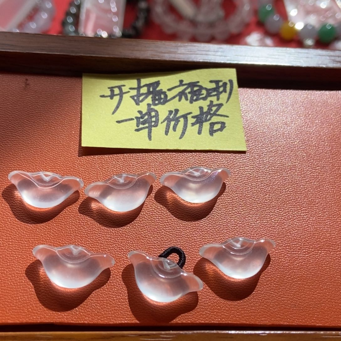 石英质玉未镶嵌其他