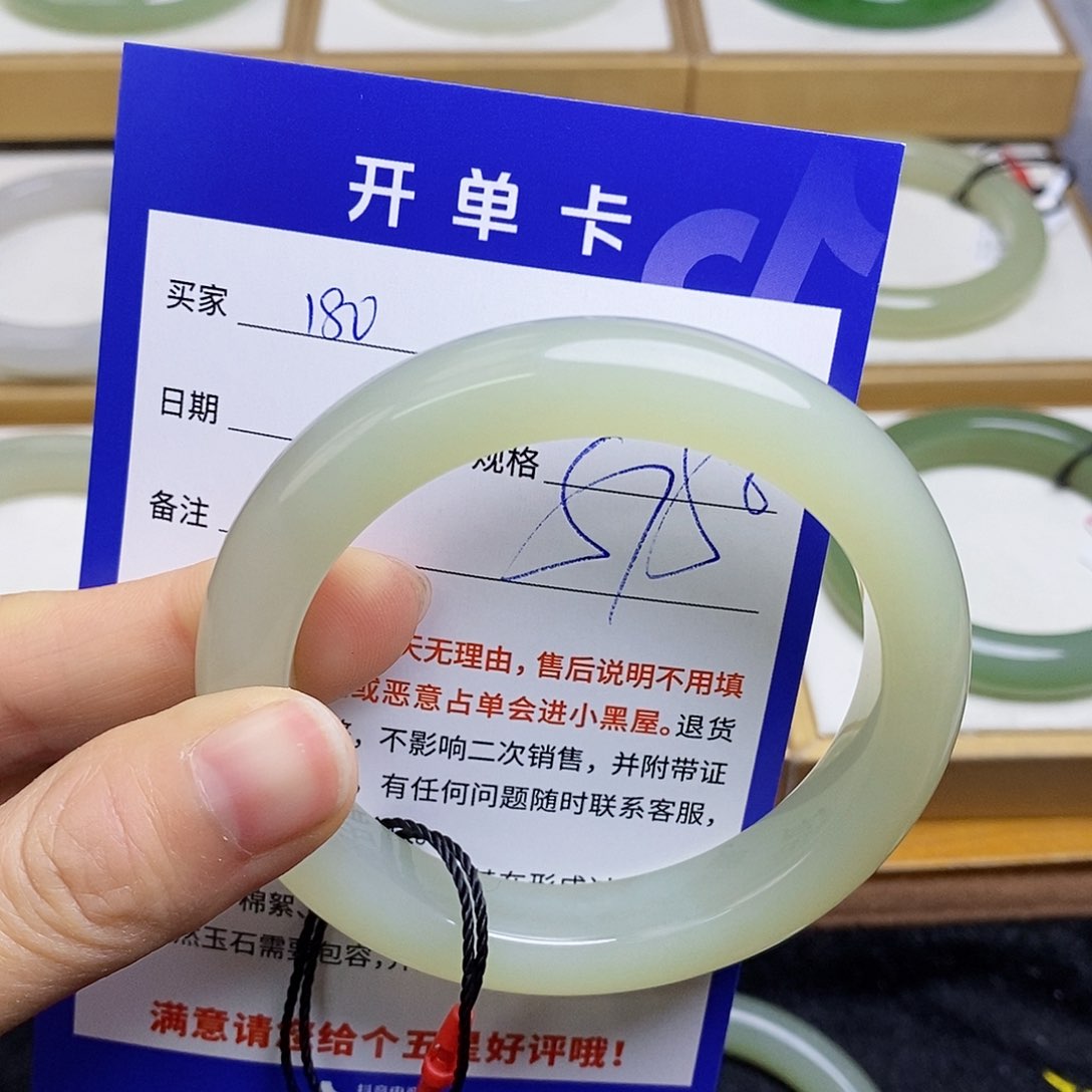 和田玉手镯未镶嵌sy