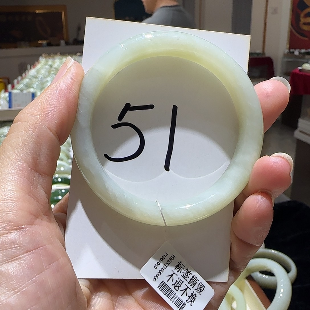 和田玉未镶嵌手镯987