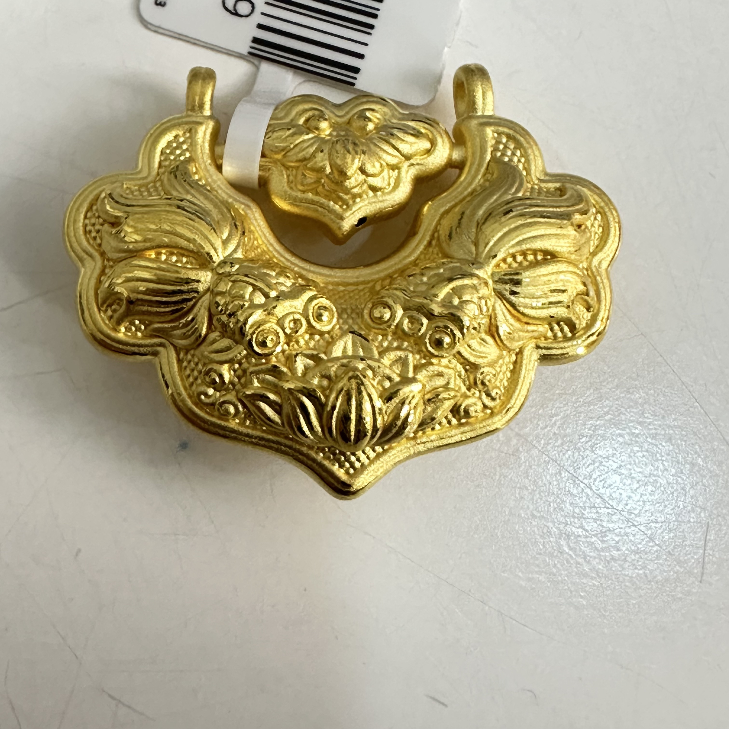 【思思专享】足金999饰品 锦鲤锁包吊坠4.20 GP