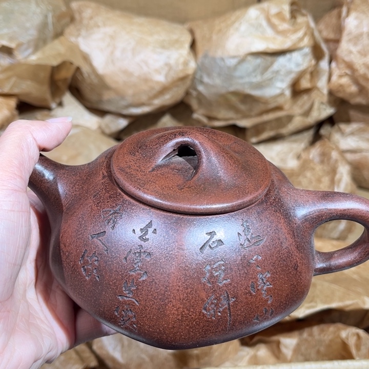 茶壶紫砂紫砂茶壶108