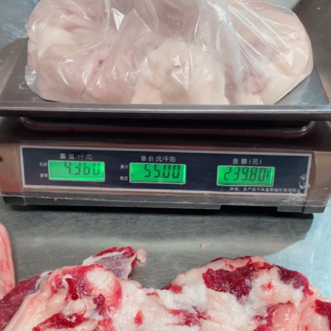 【闪购商品】冷冻保存30天包装河北省别****勇