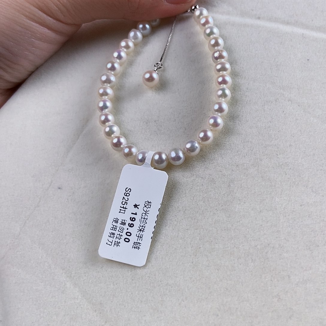 淡水珍珠手绳银S925镶嵌金**光