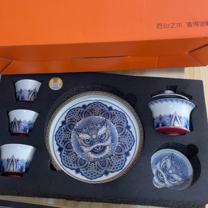 景德镇陶瓷盖碗茶具盖碗