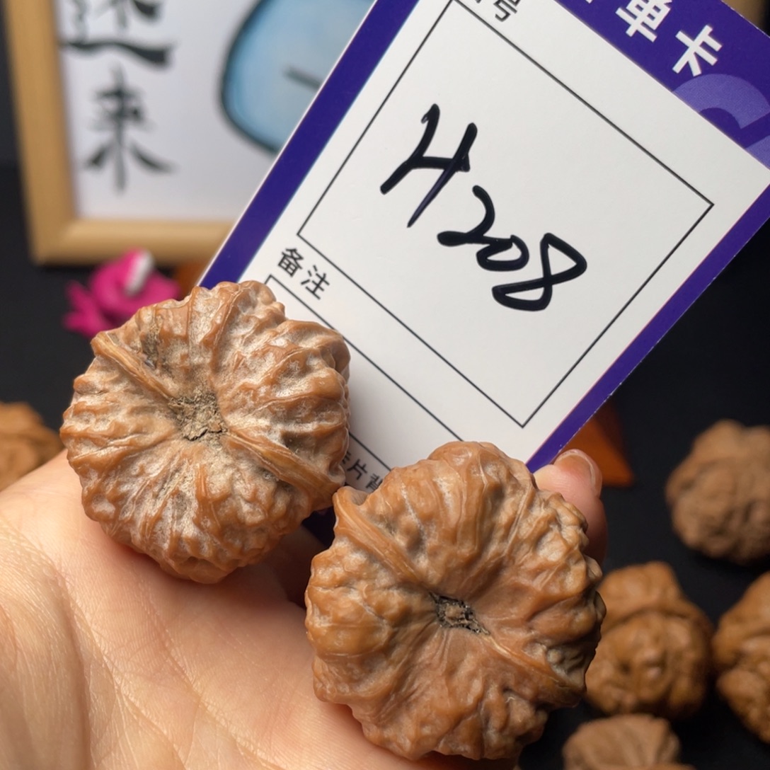 大***人把件文玩核桃文玩核桃