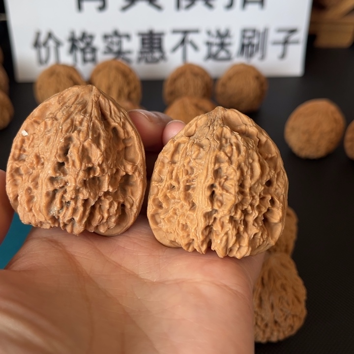 文玩核桃把件盐**生南疆41高庄