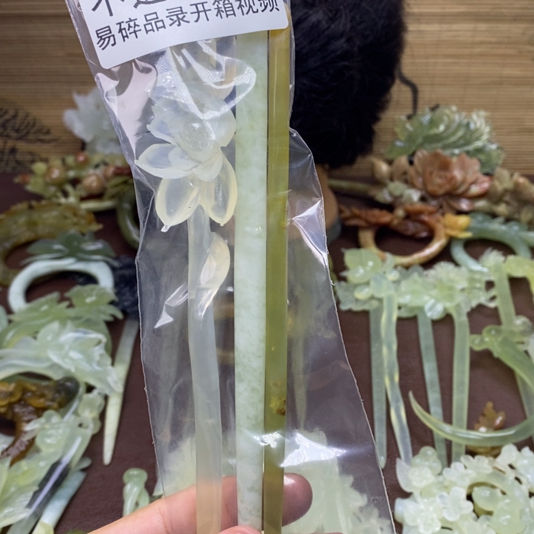 ****爱蛇纹石玉未镶嵌发饰