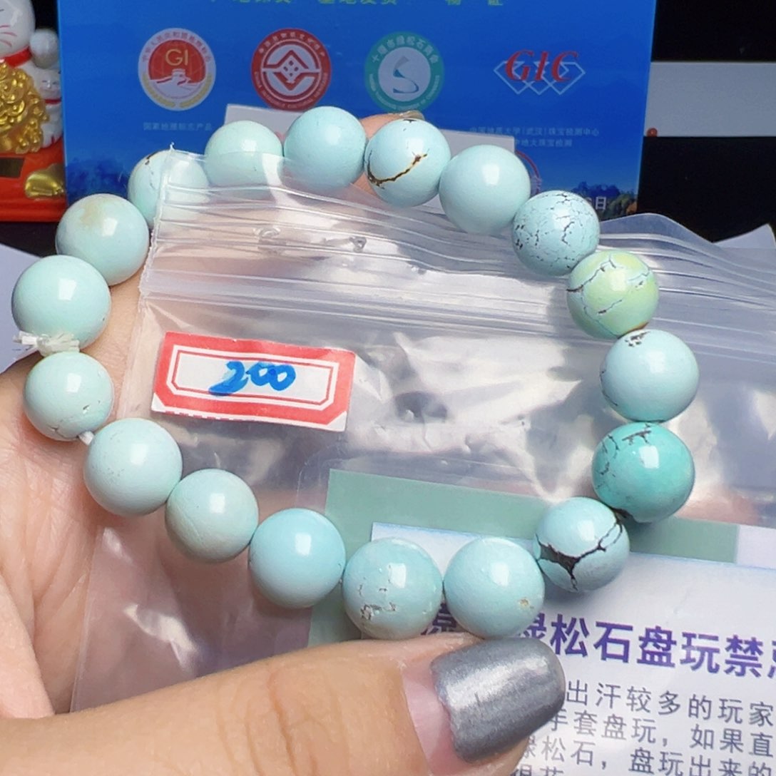 绿松石珠宝奇石未镶嵌6****8