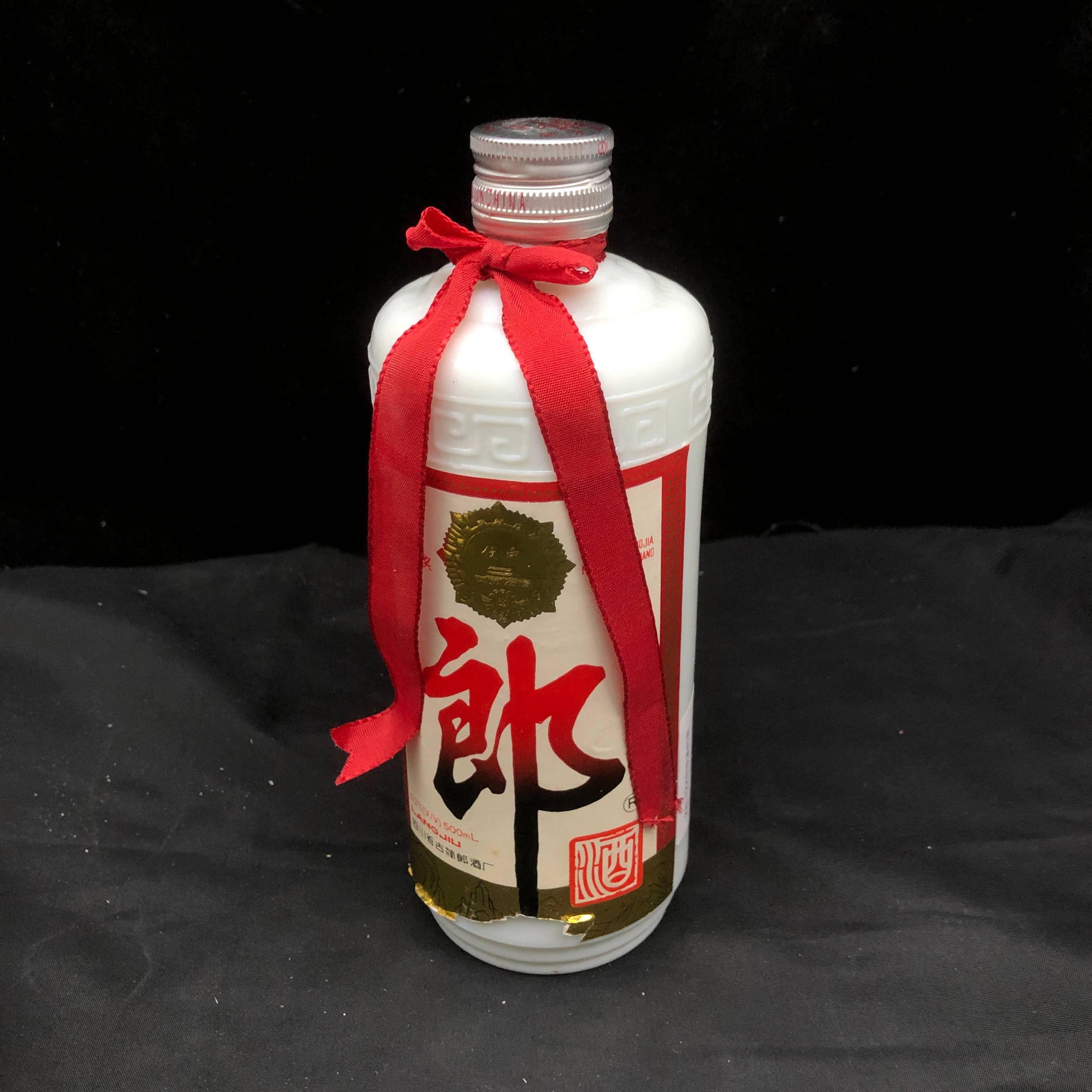 1996年郎酒铁盖53度500ml白酒1-M25AQ00C889-01