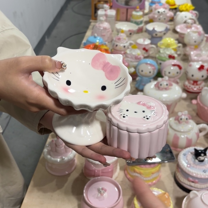 紫砂在这一年里我们一起加油