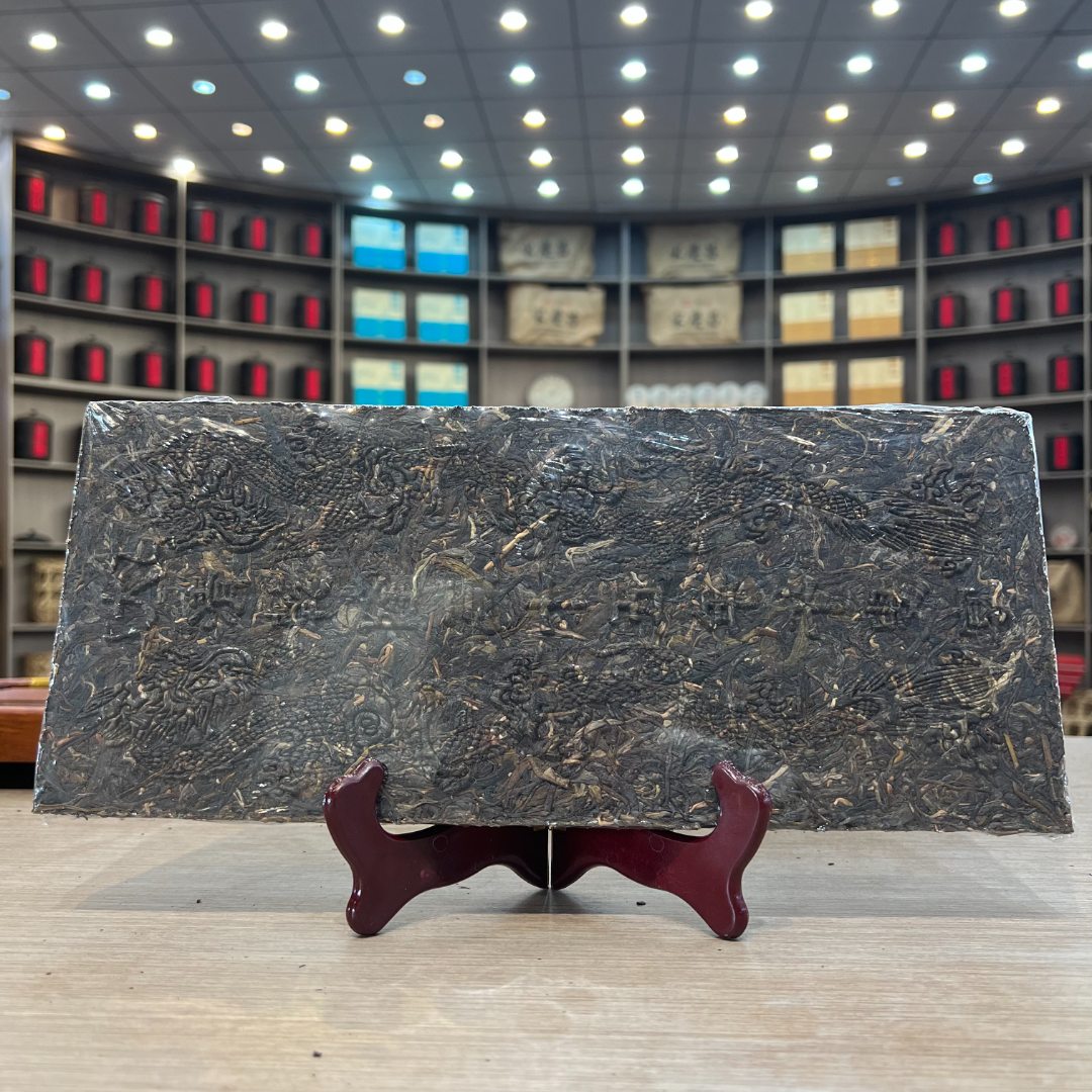 乾隆三十年千叟宴 生茶 砖茶 1000g