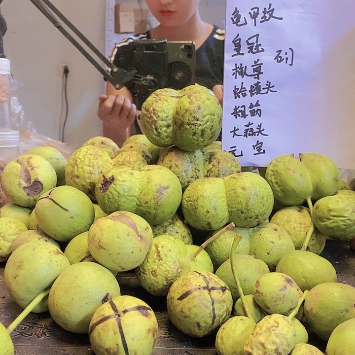 【闪购商品】把件核桃10个野牛青皮