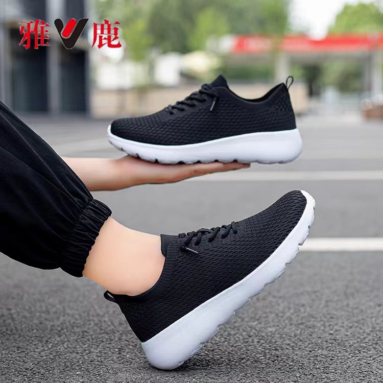 Dyaloo/雅鹿夏款透气飞织休闲健步鞋静