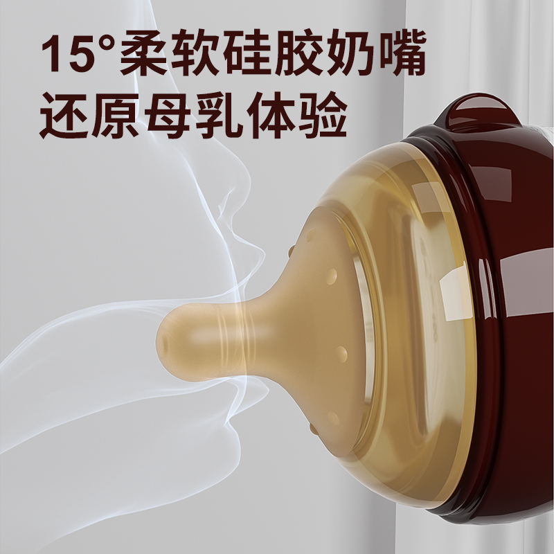 6cm宽口径奶嘴配件玻璃专用仿母乳奶嘴硅胶奶嘴