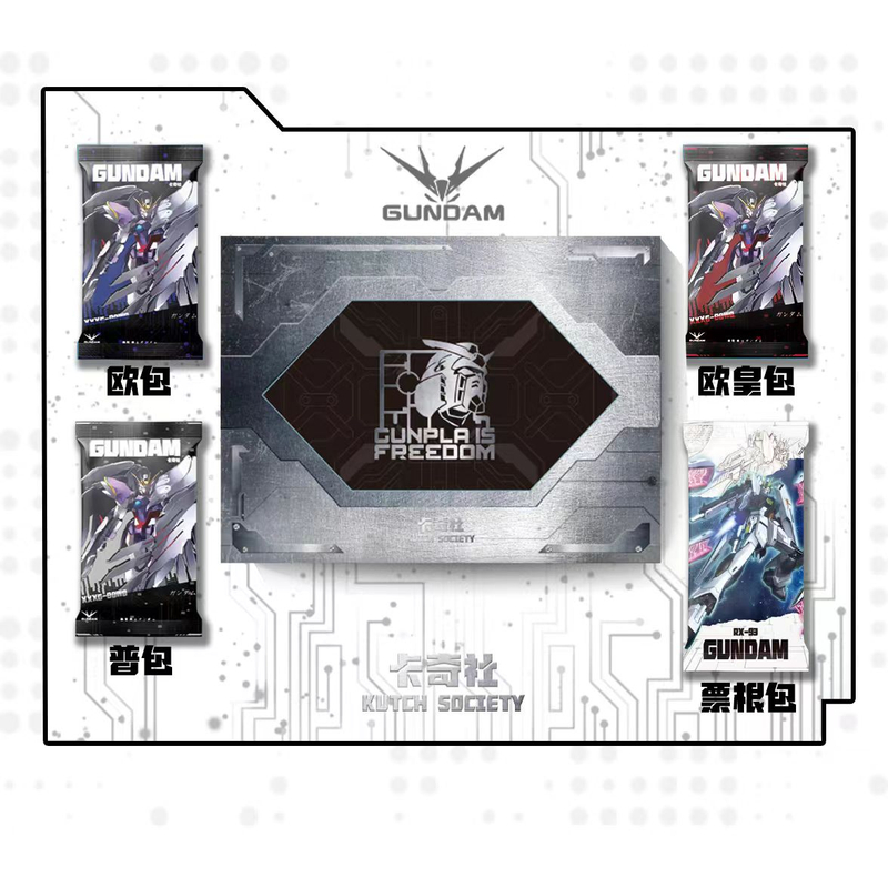 【小秋 大金鸟逃亡】卡奇社高达第一弹   收藏卡牌默认代拆