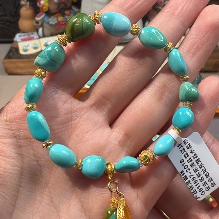 绿松石18K金镶嵌手串水波纹糖豆