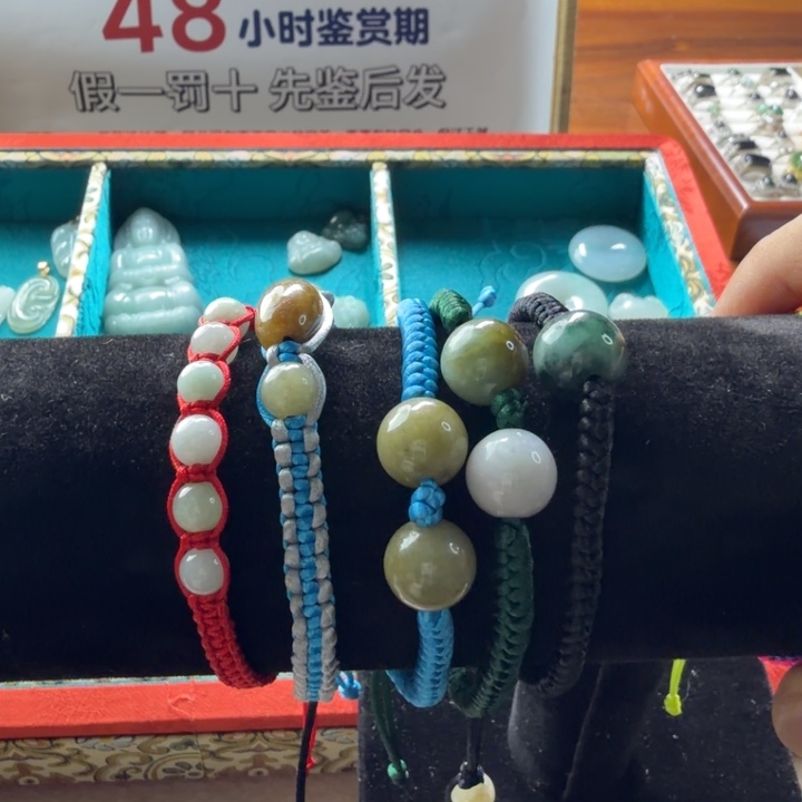翡翠未镶嵌颈饰手链
