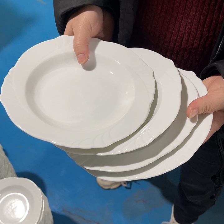 瓷片高白泥7.5英寸造型草帽汤盘四个，包邮