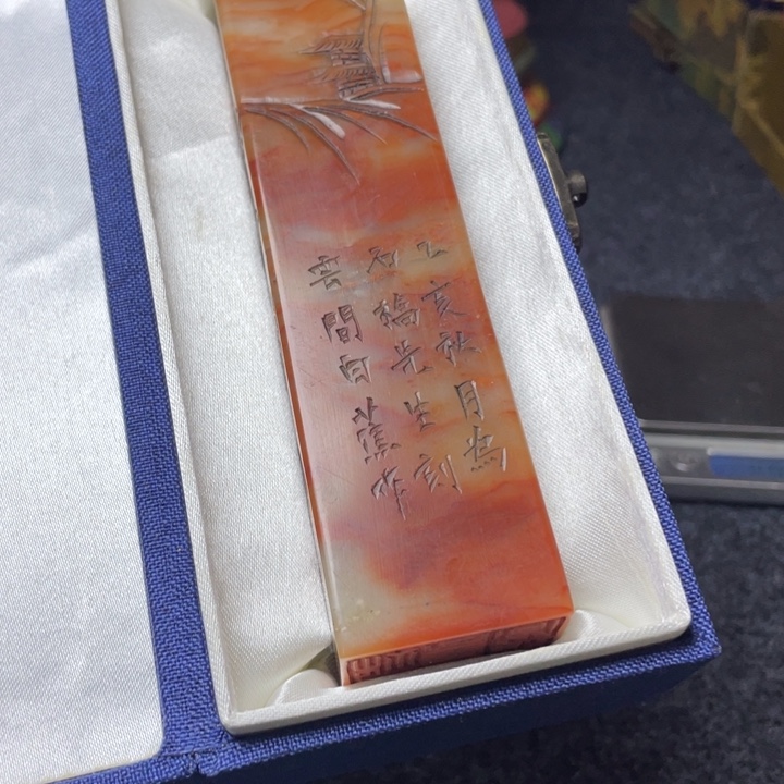 印石寿山石主播推荐闪购商品