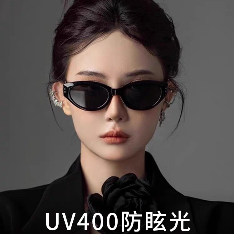 复古猫眼时尚偏光太阳镜防紫外线显脸小适合男女佩戴