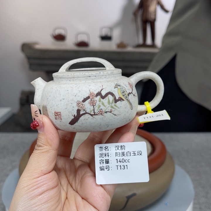 紫砂茶壶紫砂刻绘