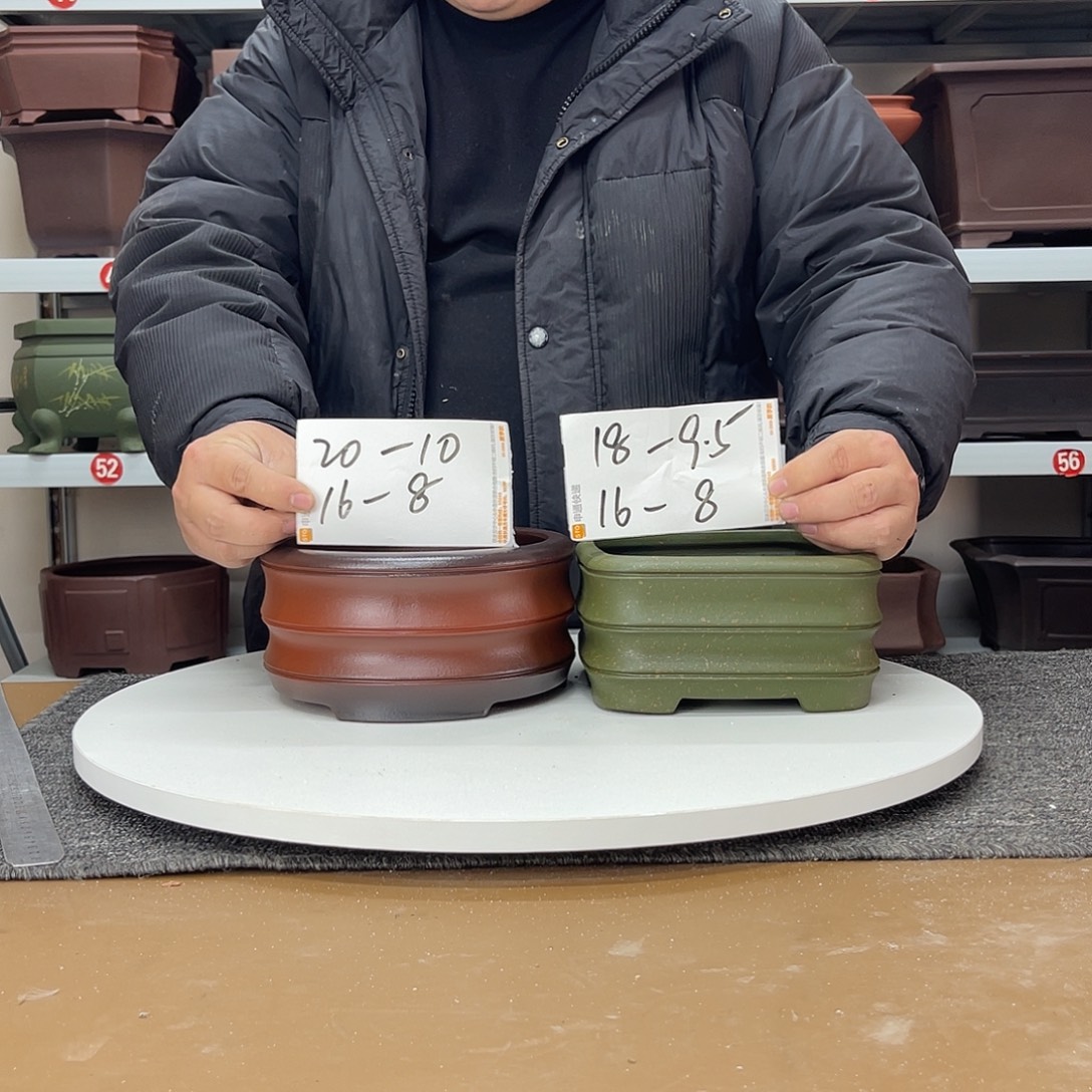 花盆紫砂在上世纪