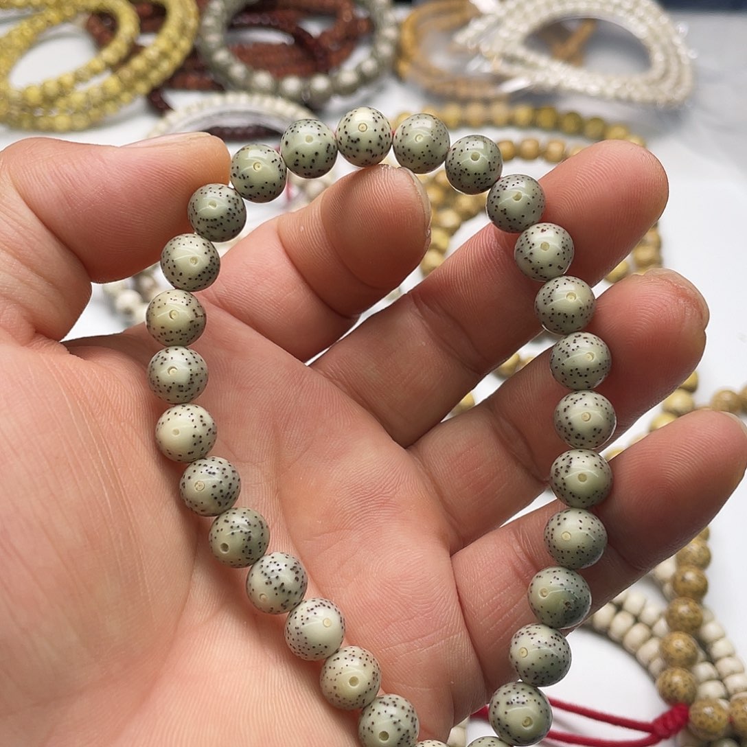 星月菩提把件瓷料9圆手持