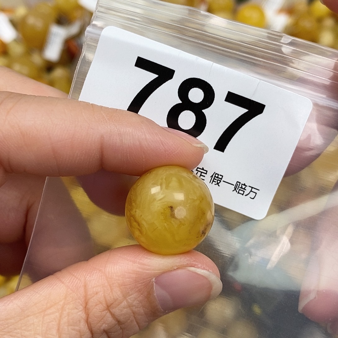蜜蜡未镶嵌珠宝奇石18,7