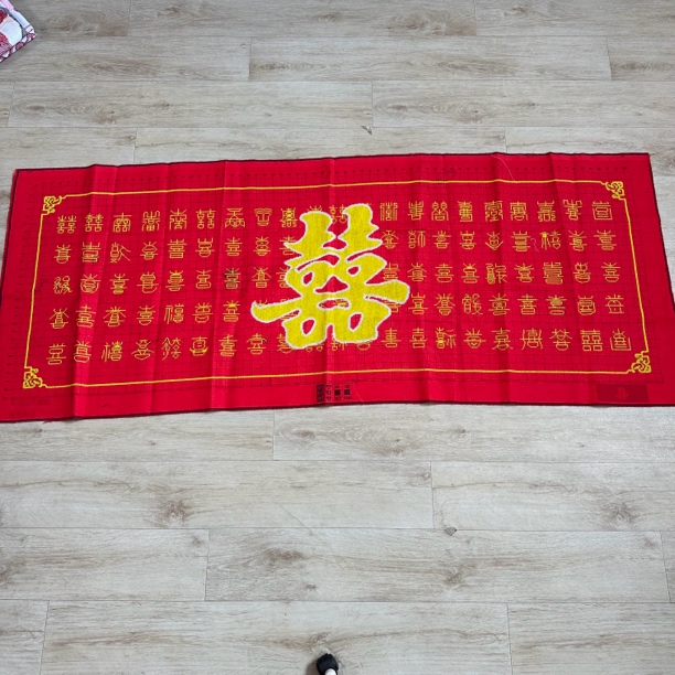 纯手工绣好十字绣成品465百喜客厅挂画