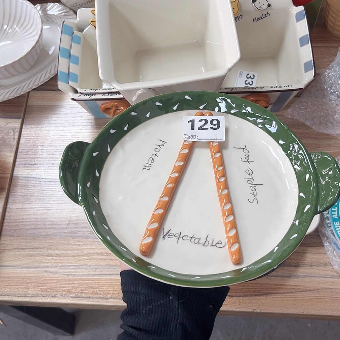 陶瓷8寸双耳盘陶瓷餐具系列
