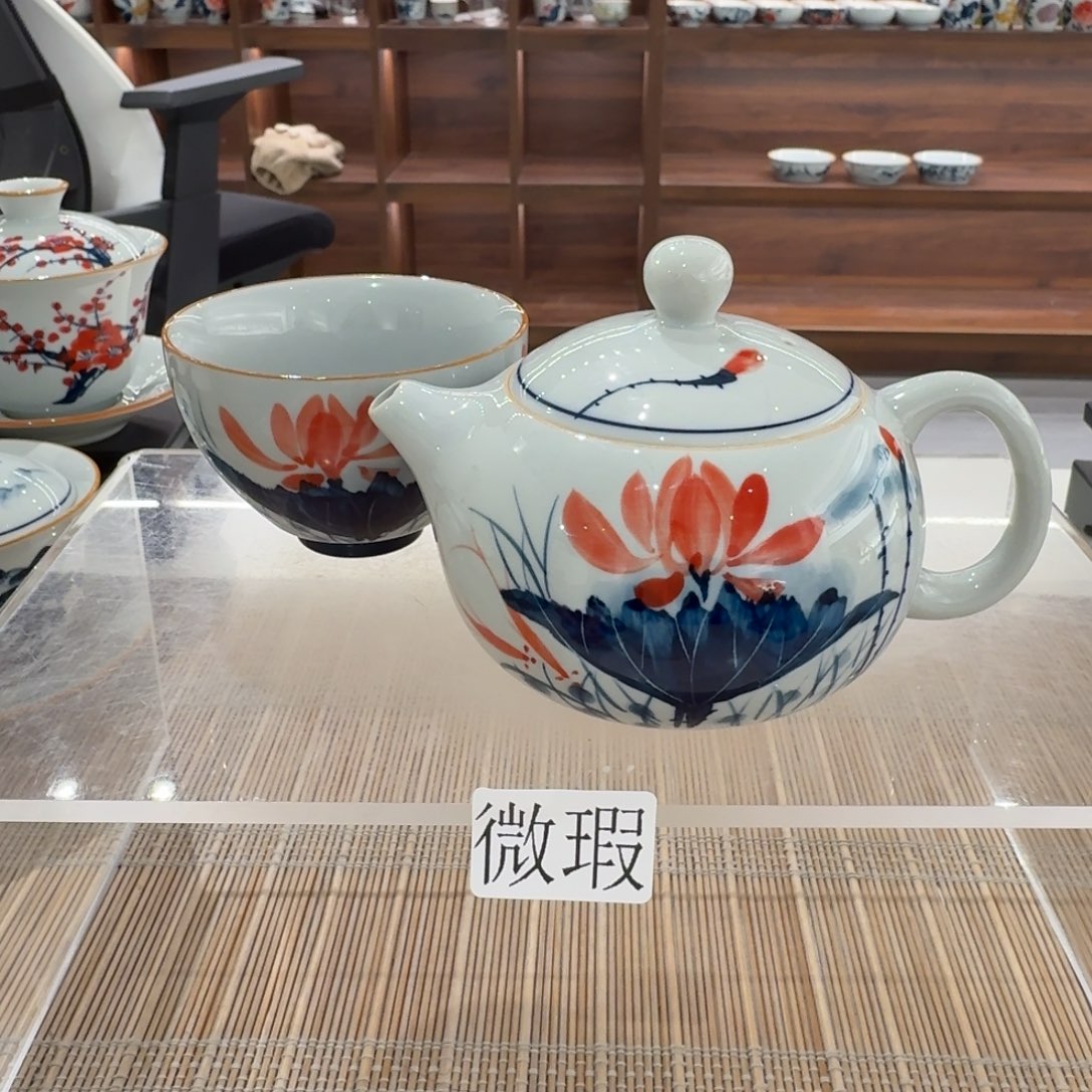 釉下手绘茶具微瑕